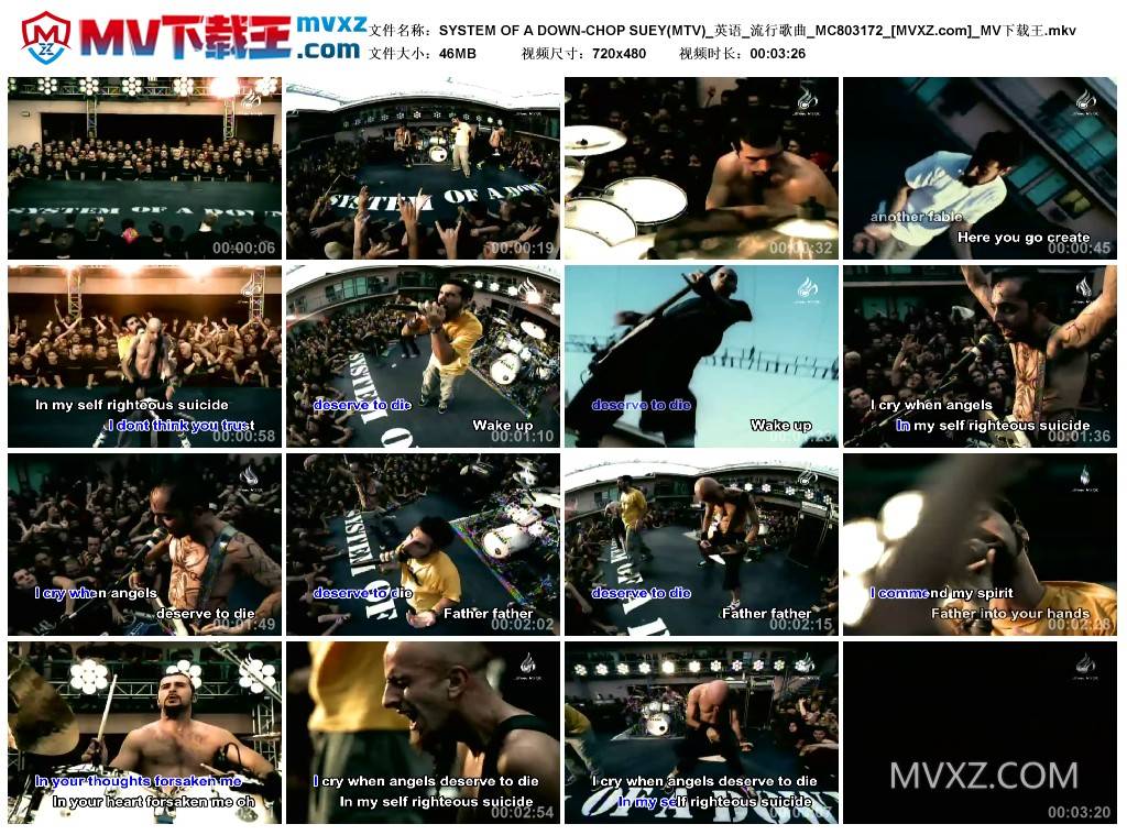 SYSTEM OF A DOWN-CHOP SUEY(MTV)_英语_流行歌曲_MC803172